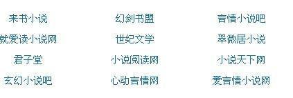 yase2020永久访问网站